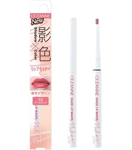 Amazon.co.jp: ヤーマン 美顔器 RF エイジングケア Bloom 6 YJFS16PN1